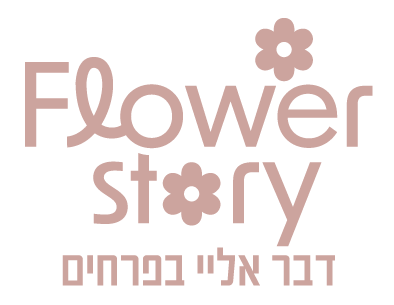 לוגו flower story